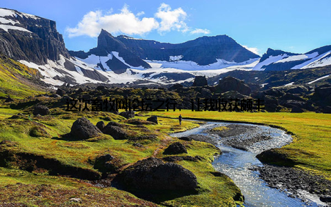 这次畜牧网论坛之行, 让我收获颇丰