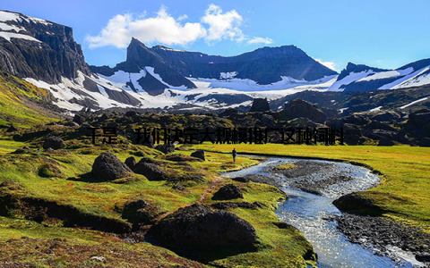 于是, 我们决定大规模推广这种饲料